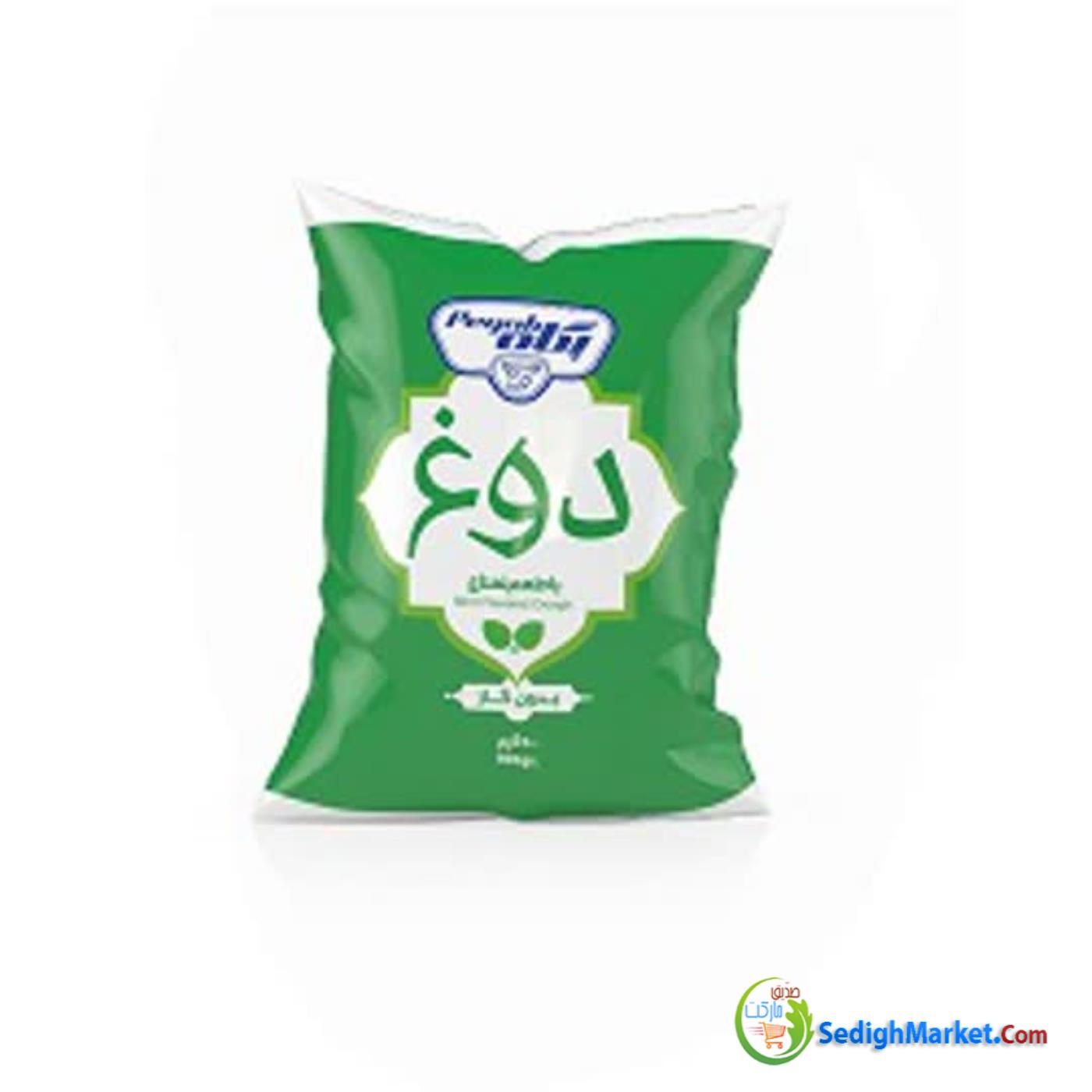صدیق مارکت