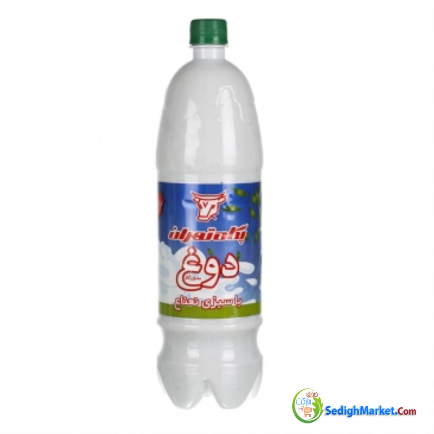 صدیق مارکت