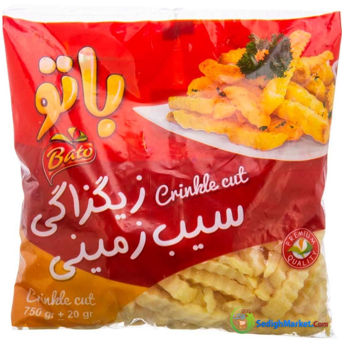 صدیق مارکت