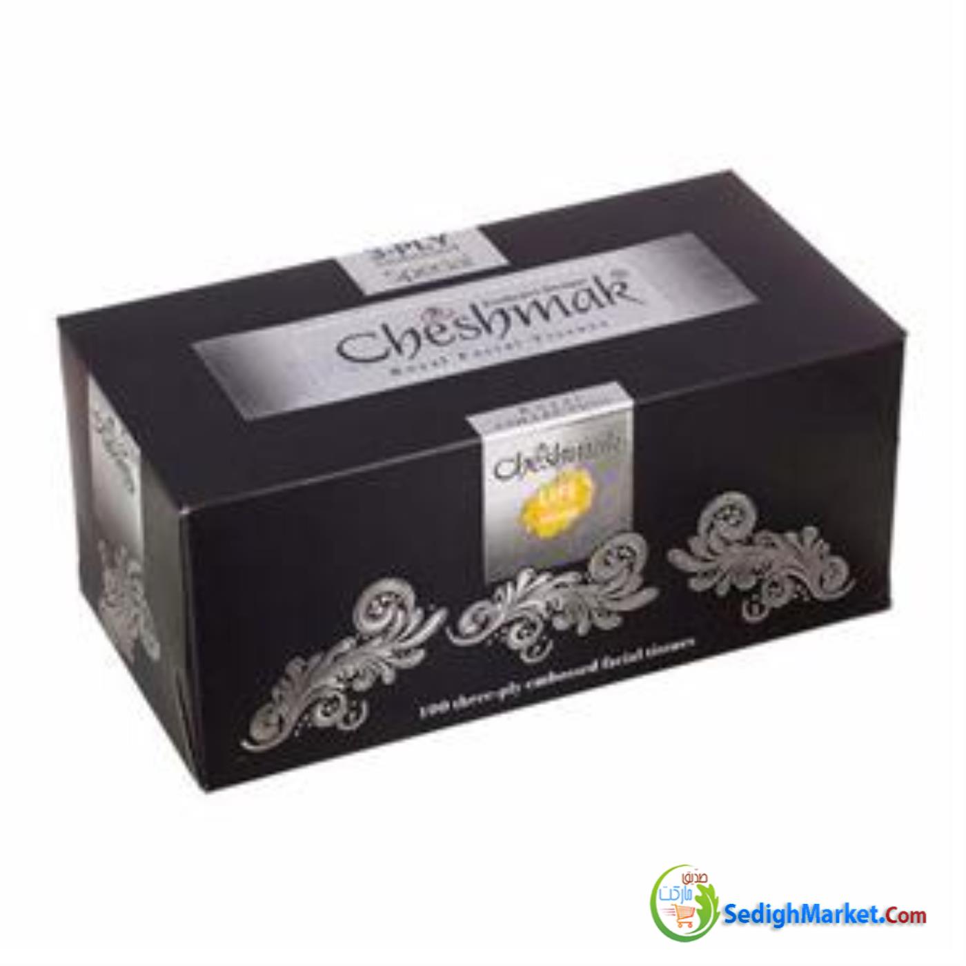 صدیق مارکت