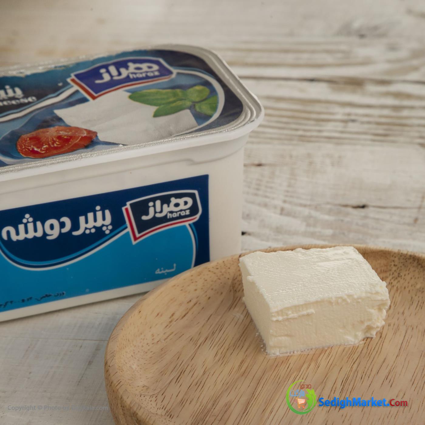 صدیق مارکت