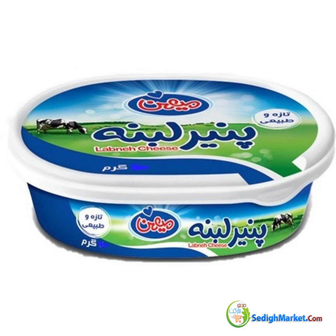 صدیق مارکت