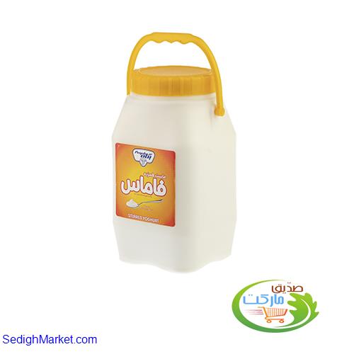 صدیق مارکت