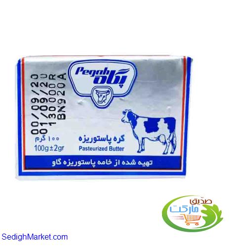 صدیق مارکت