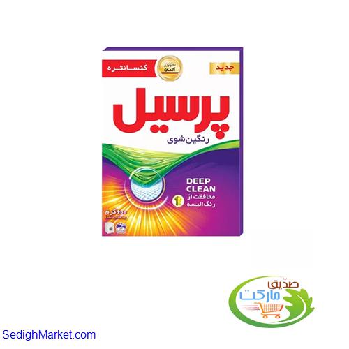 صدیق مارکت