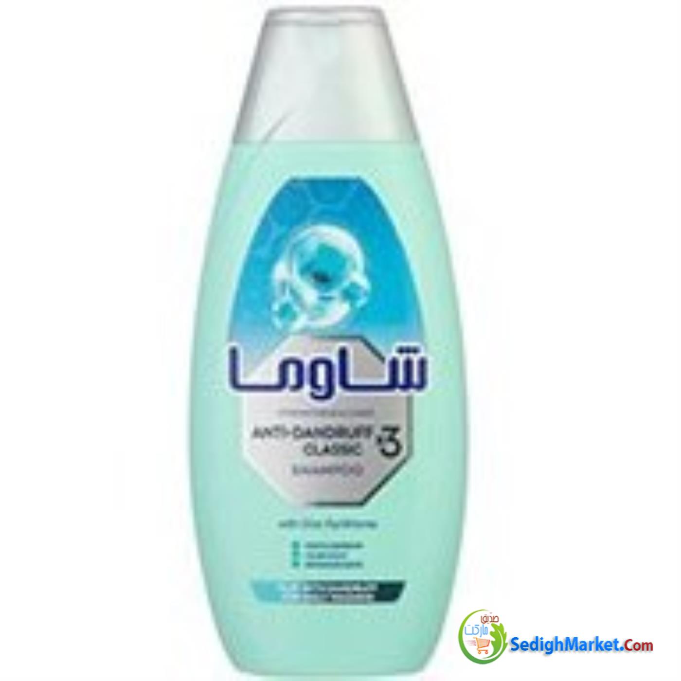 صدیق مارکت