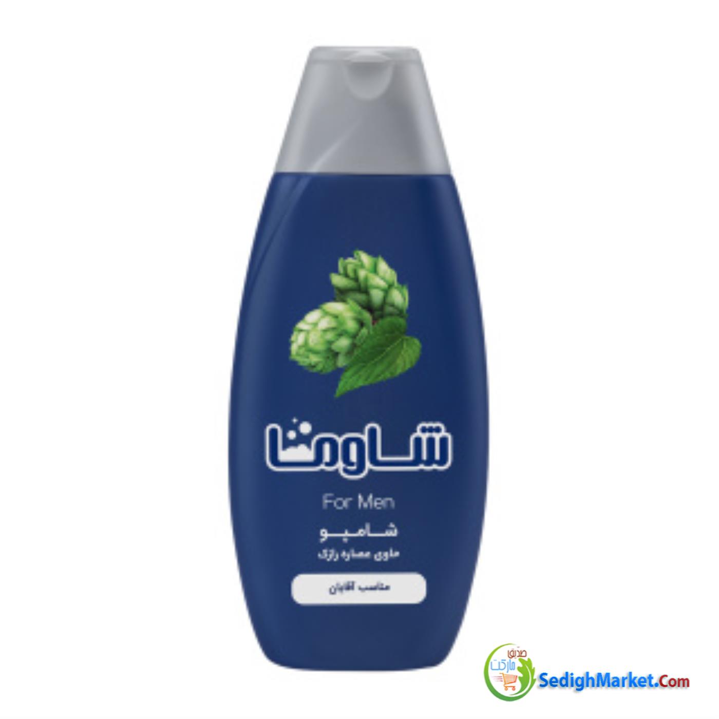 صدیق مارکت