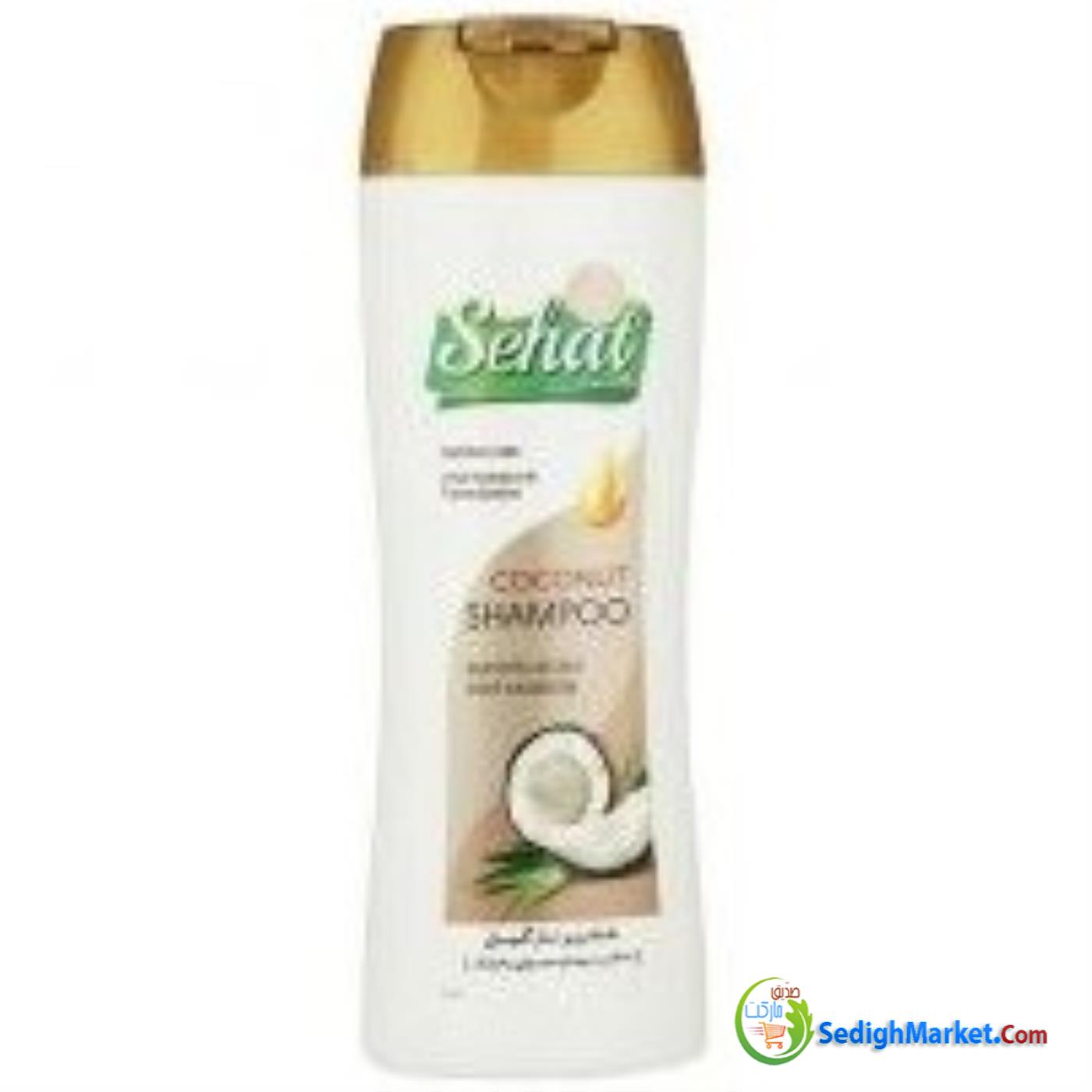 صدیق مارکت