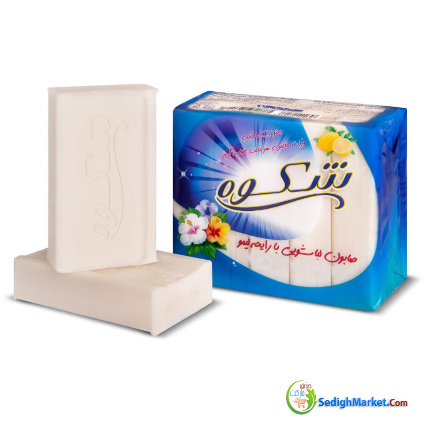 صدیق مارکت