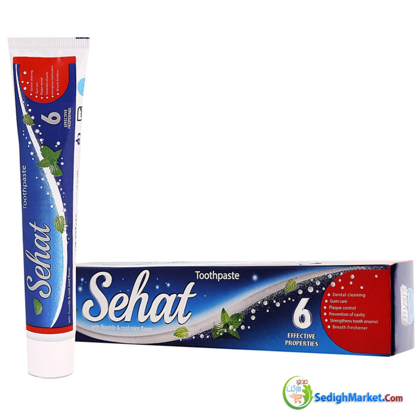 صدیق مارکت