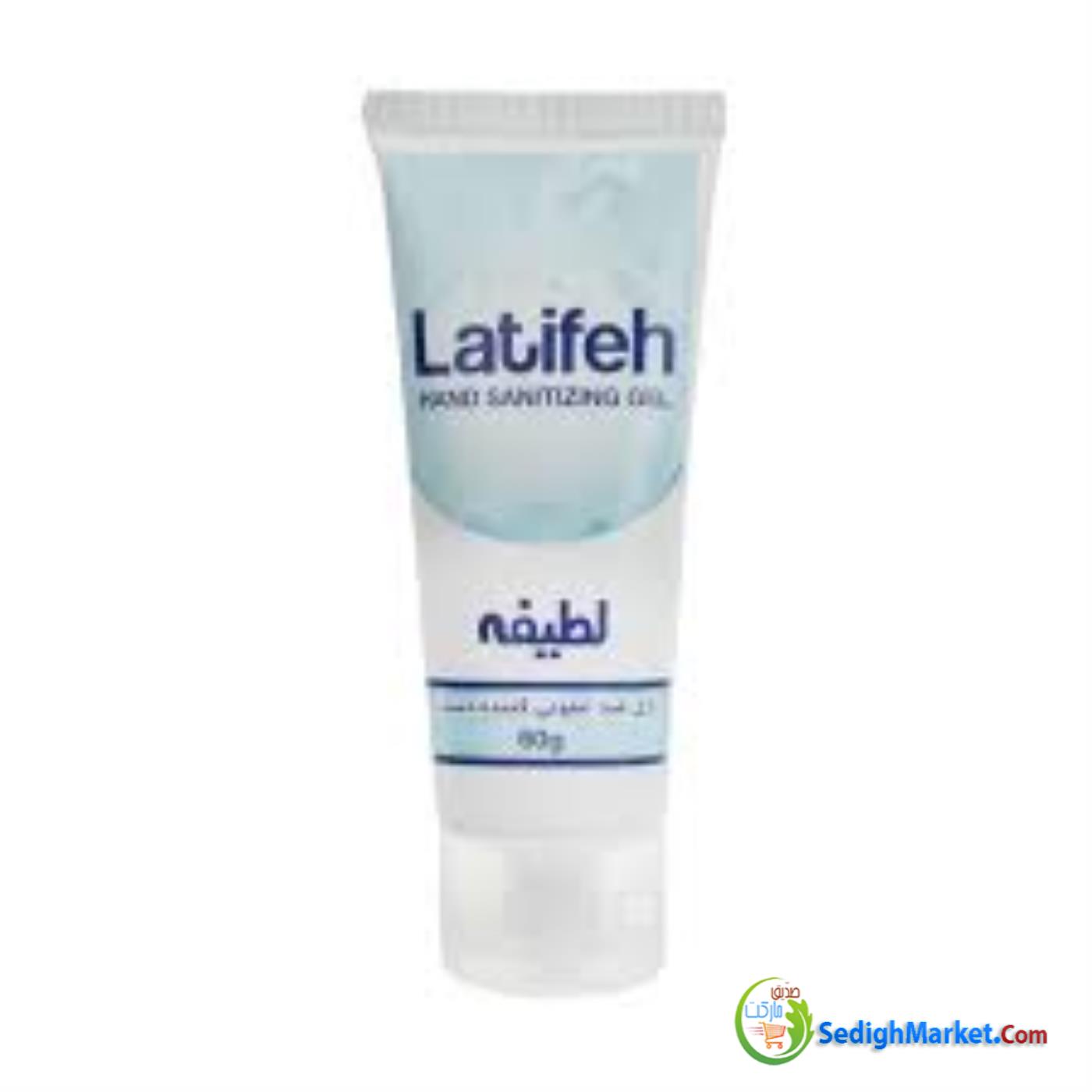صدیق مارکت