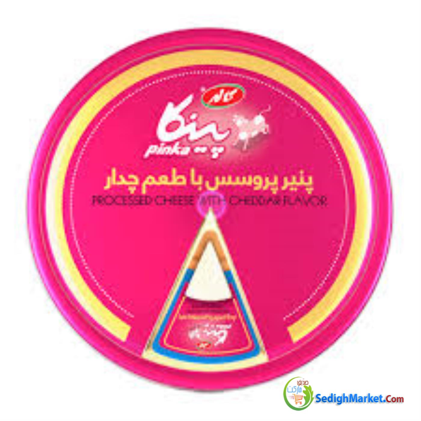 صدیق مارکت