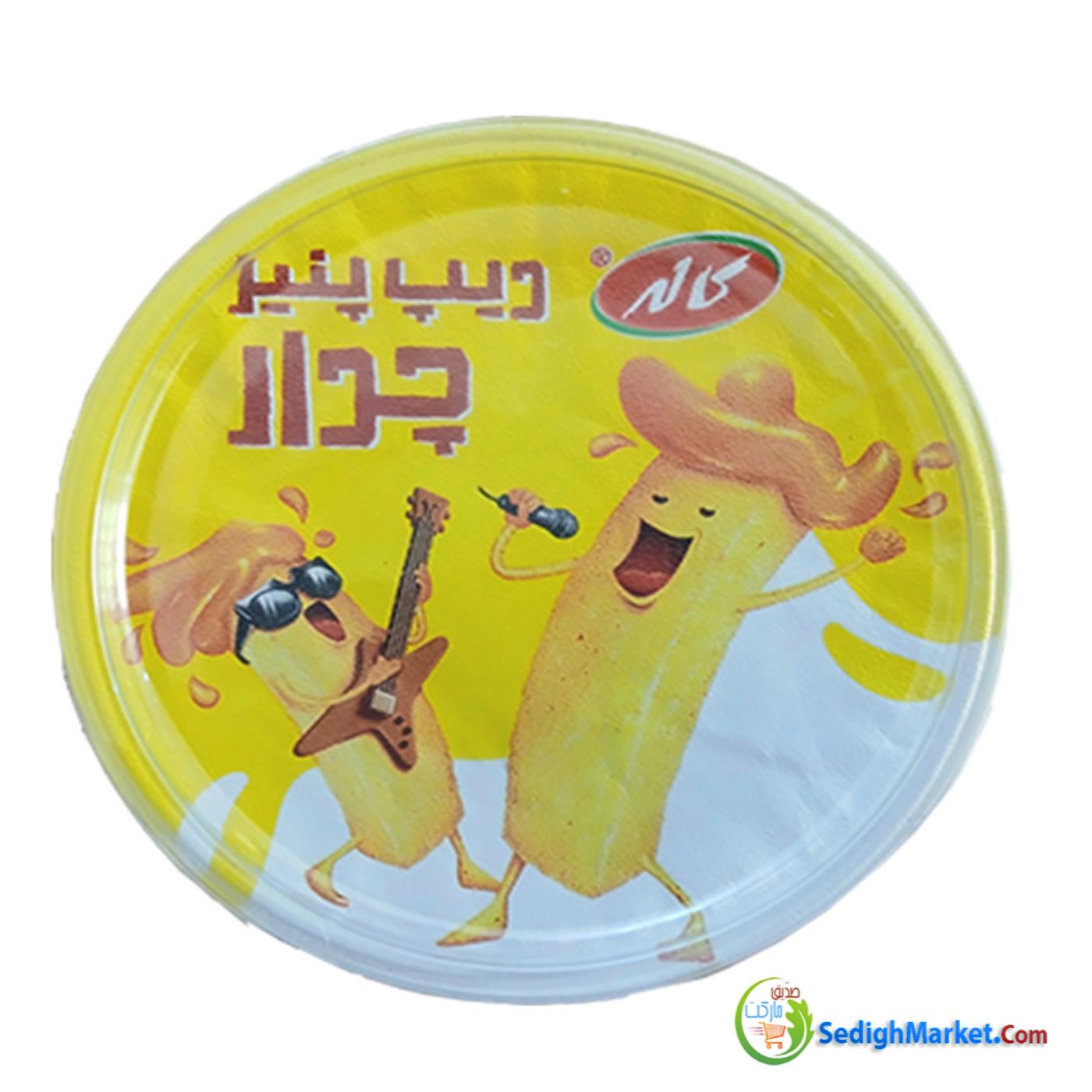 صدیق مارکت