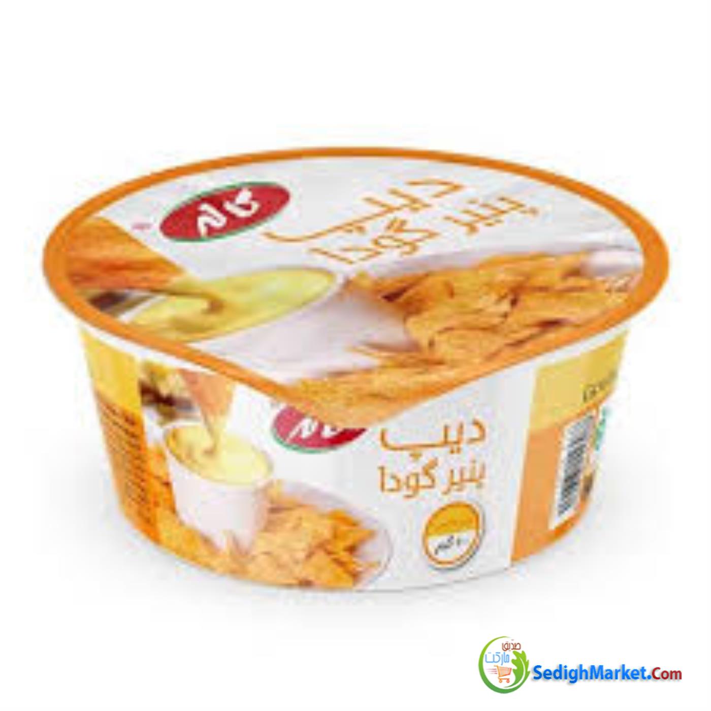 صدیق مارکت