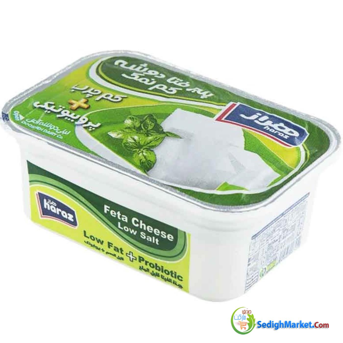 صدیق مارکت