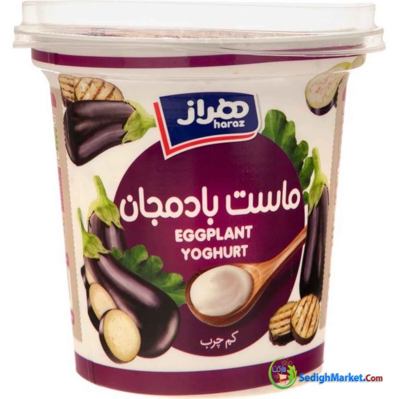 صدیق مارکت