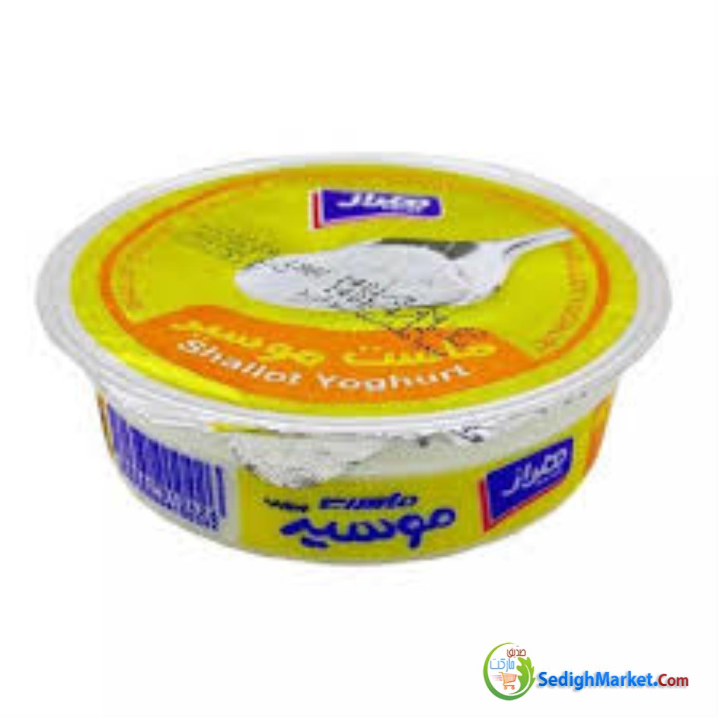 صدیق مارکت