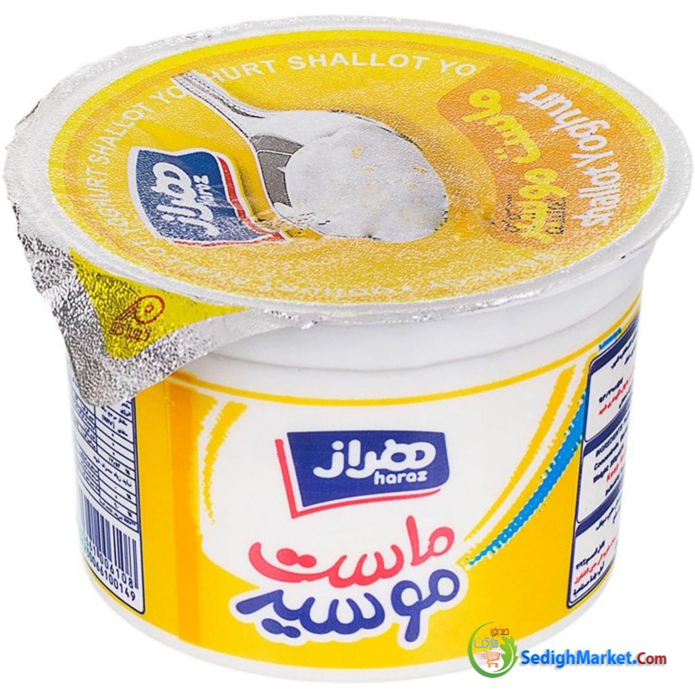 صدیق مارکت