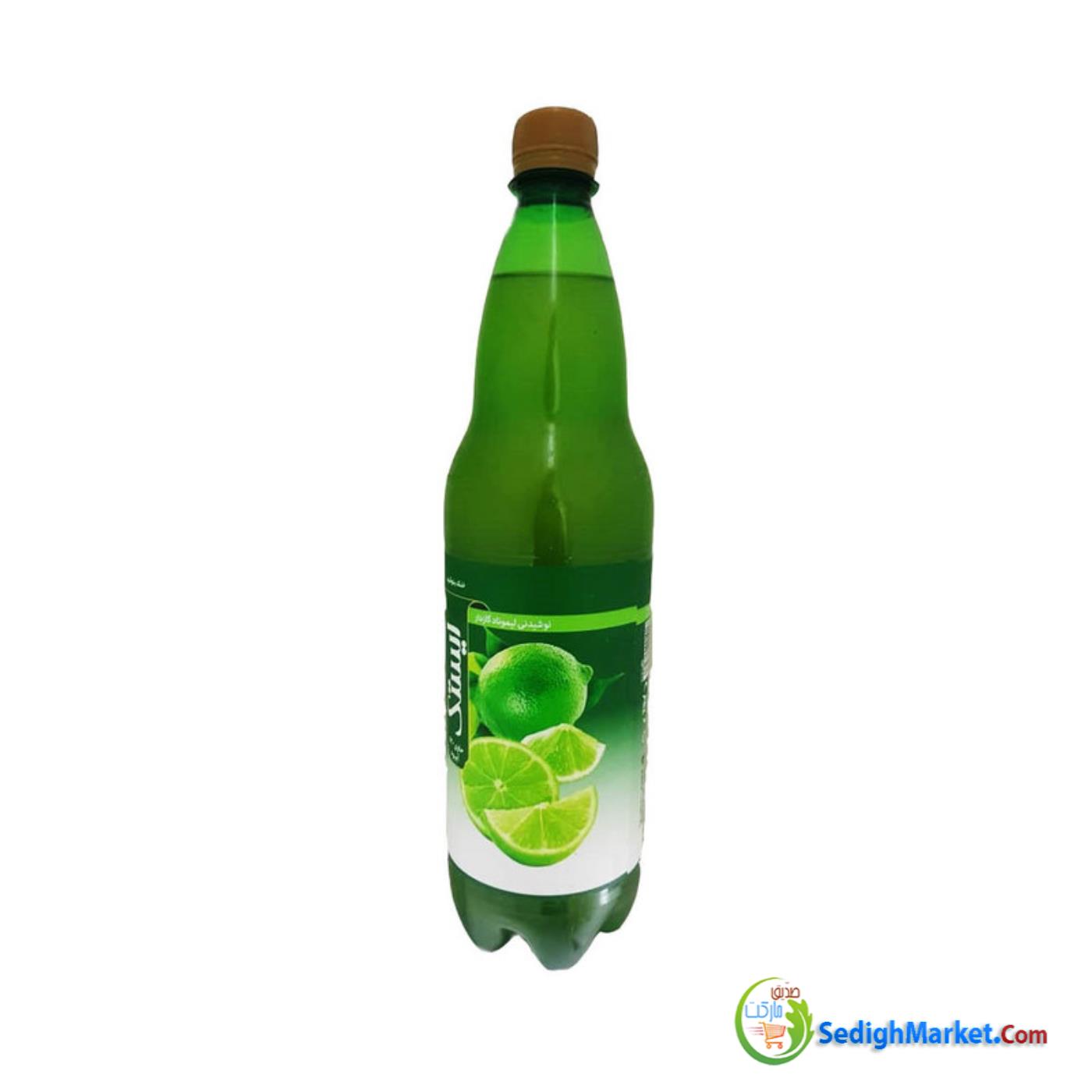 صدیق مارکت