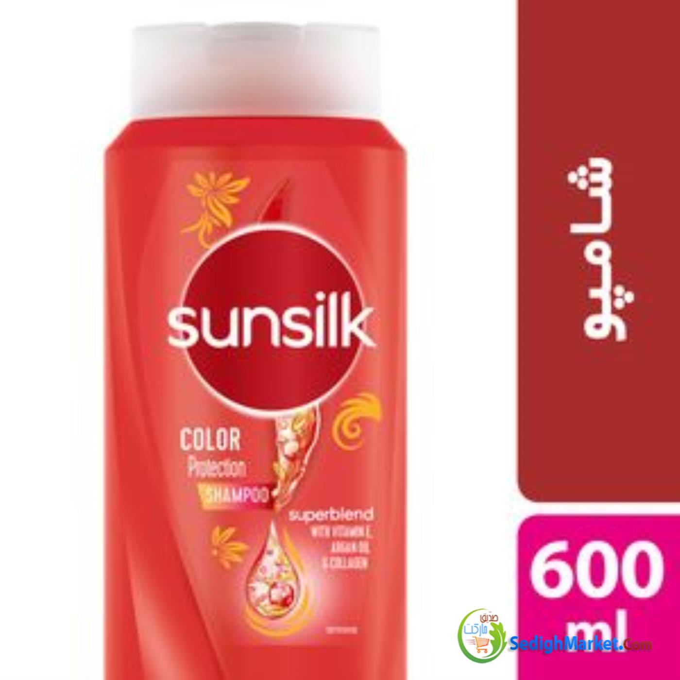 صدیق مارکت