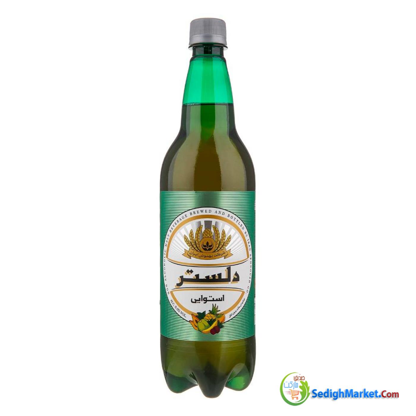 صدیق مارکت