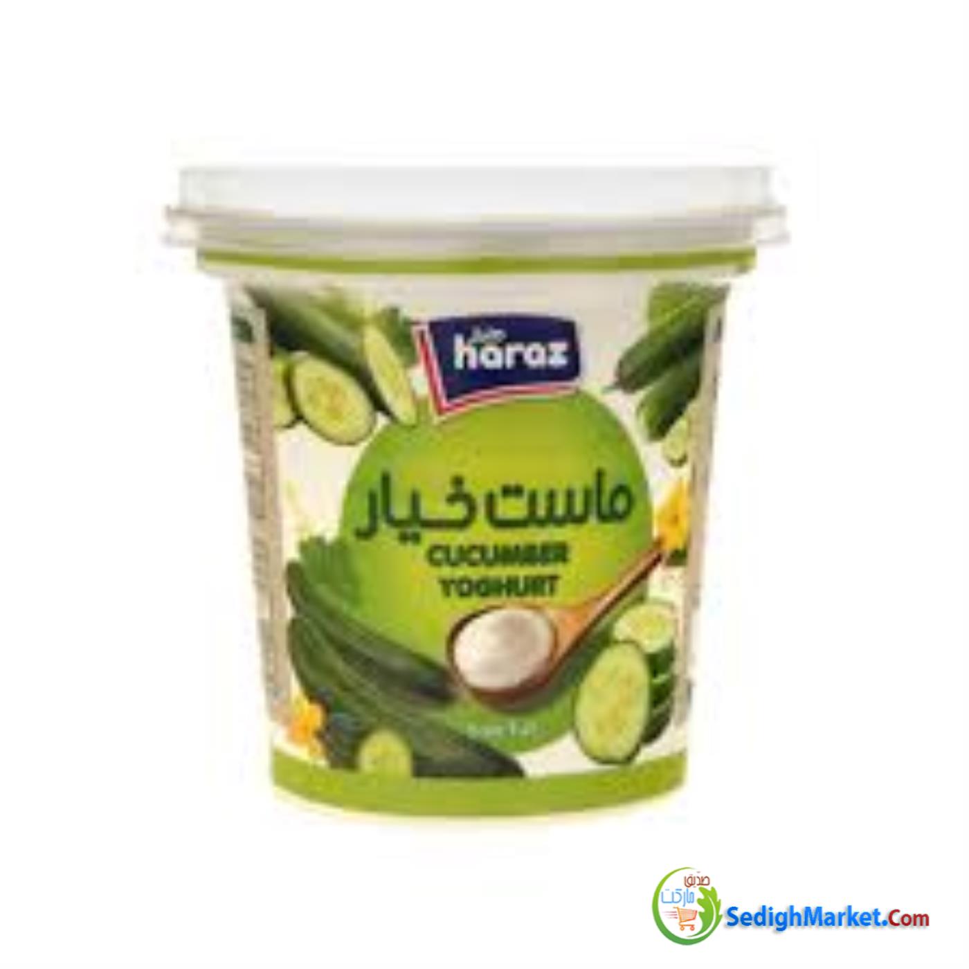 صدیق مارکت
