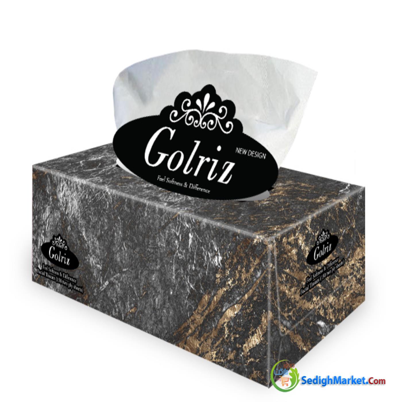 صدیق مارکت
