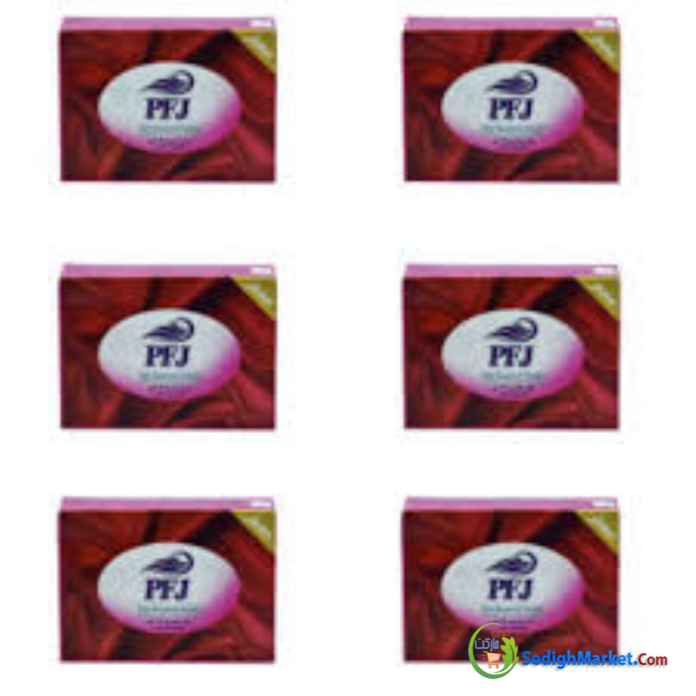 صدیق مارکت