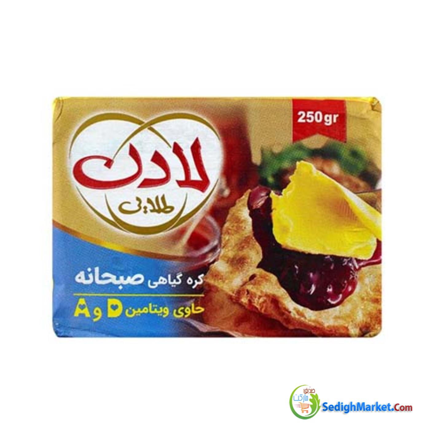 صدیق مارکت