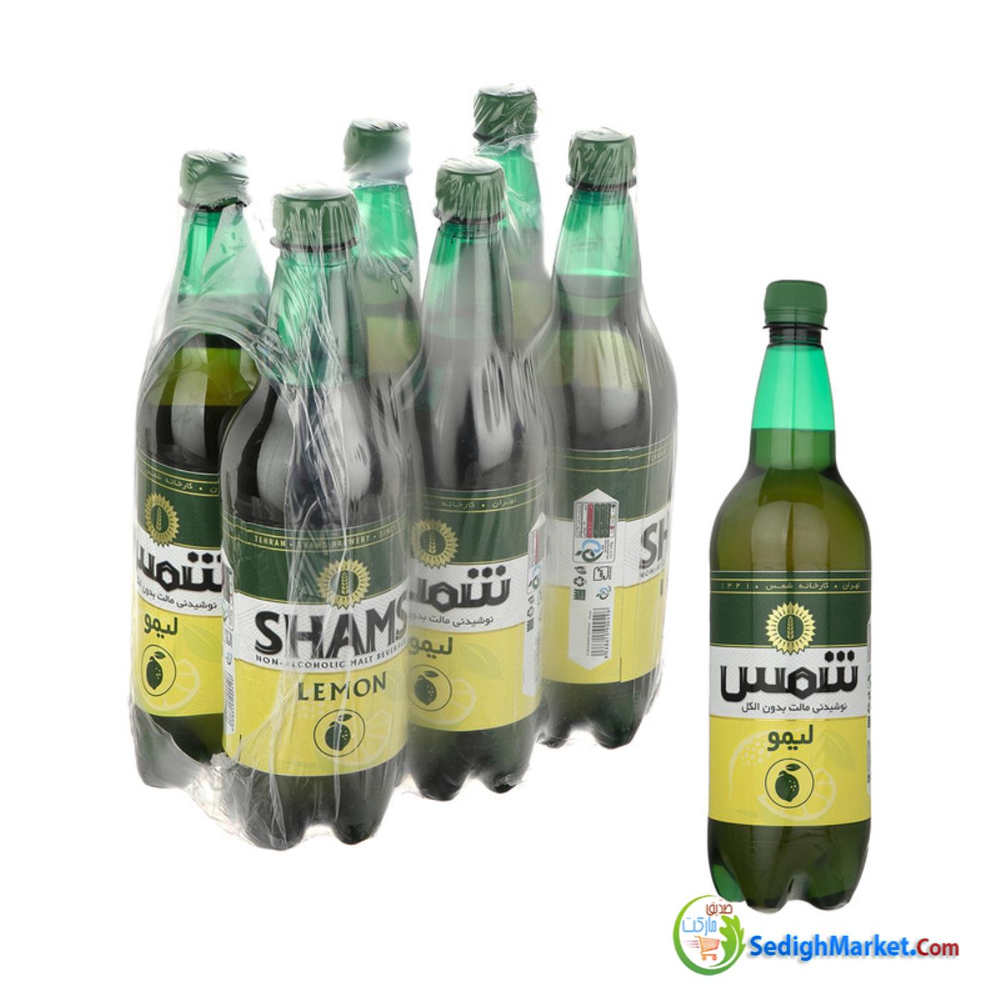 صدیق مارکت