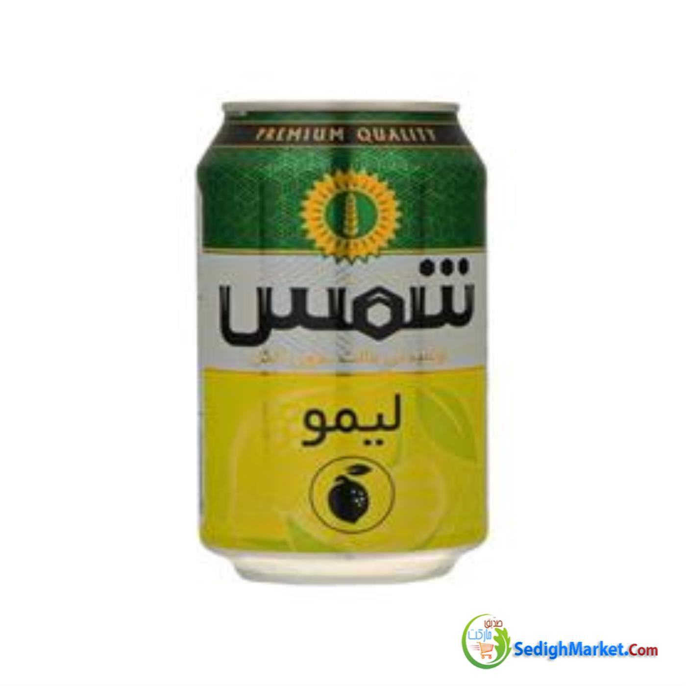 صدیق مارکت