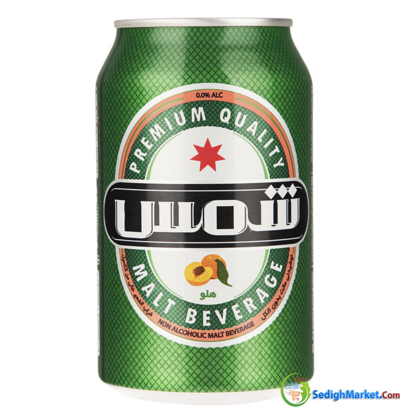 صدیق مارکت
