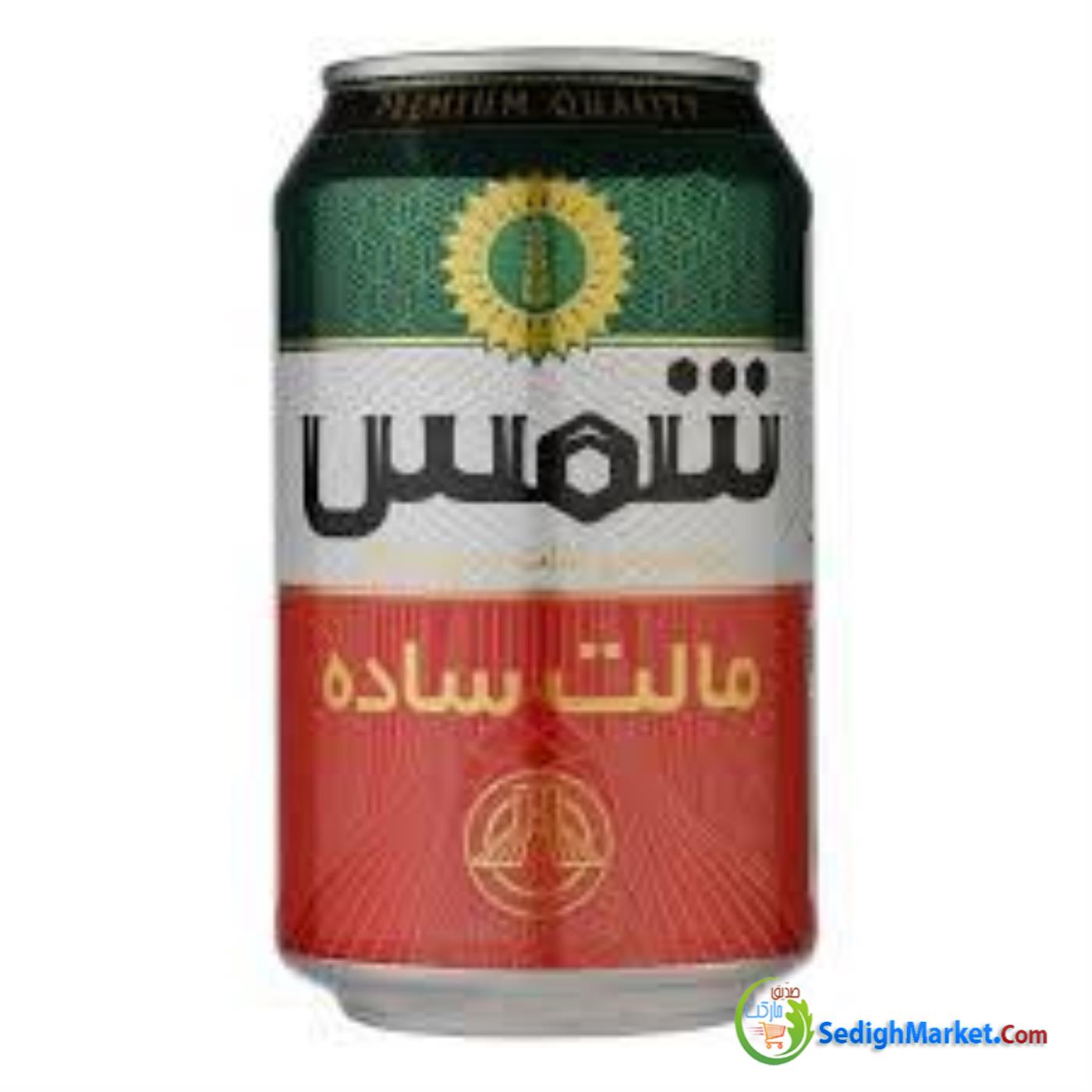 صدیق مارکت