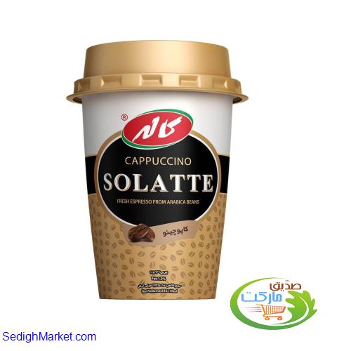 صدیق مارکت