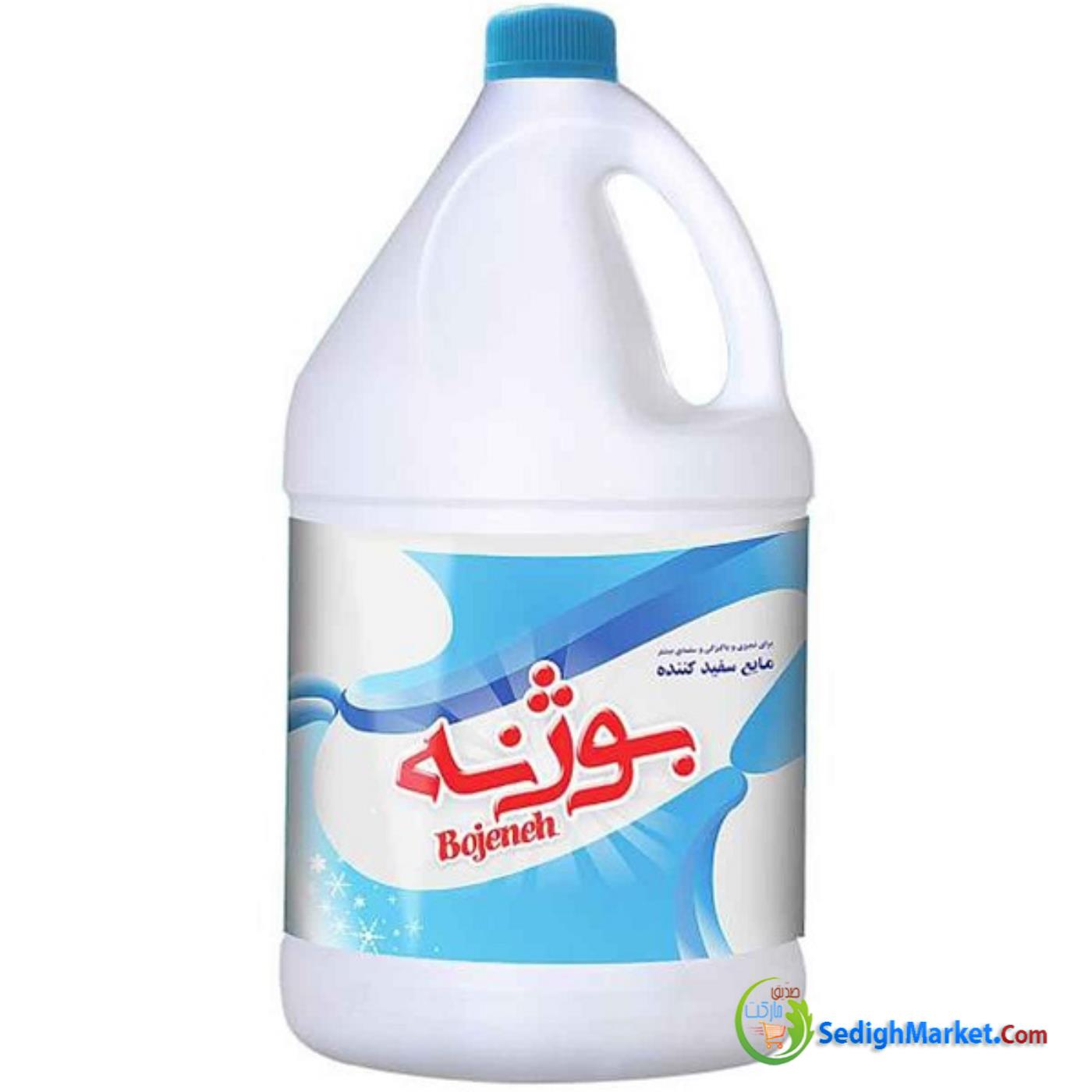 صدیق مارکت