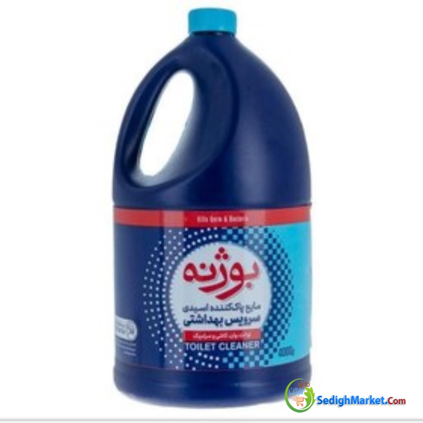 صدیق مارکت