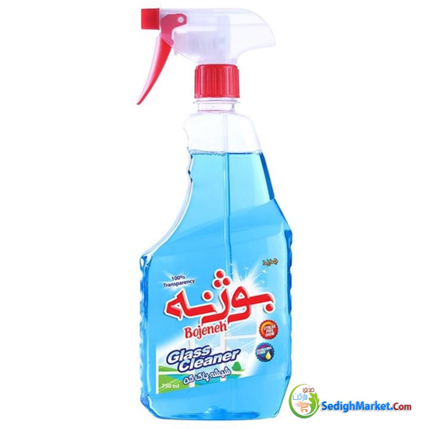 صدیق مارکت