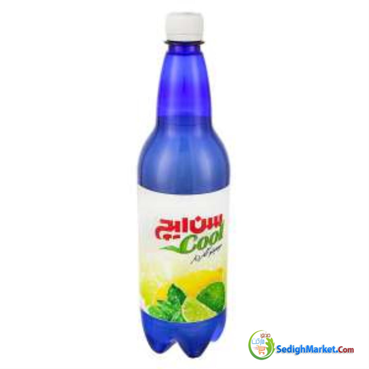 صدیق مارکت