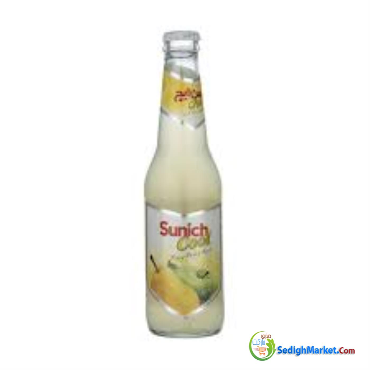 صدیق مارکت