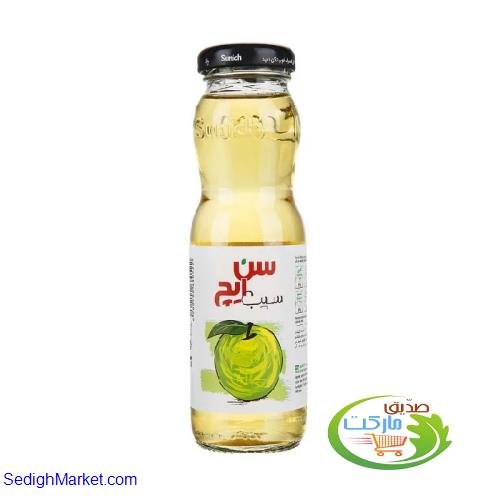 صدیق مارکت