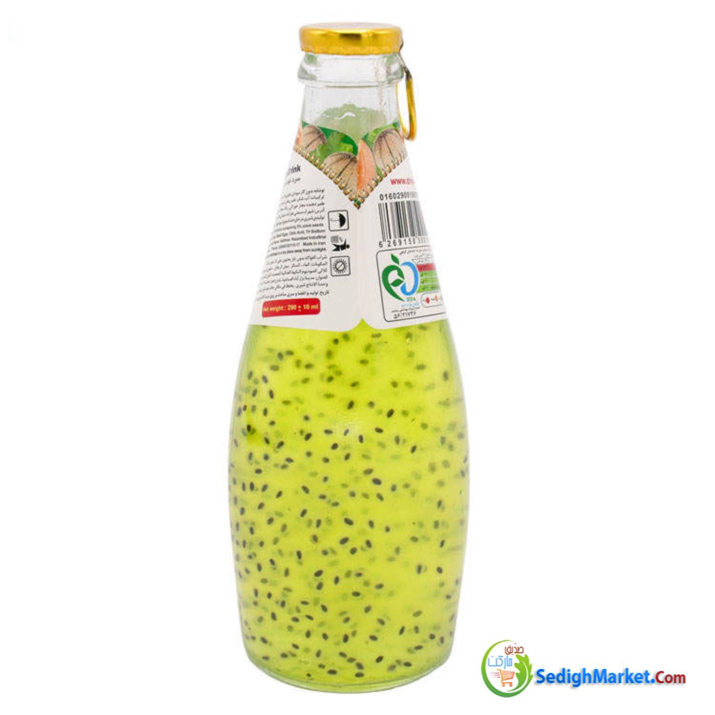صدیق مارکت