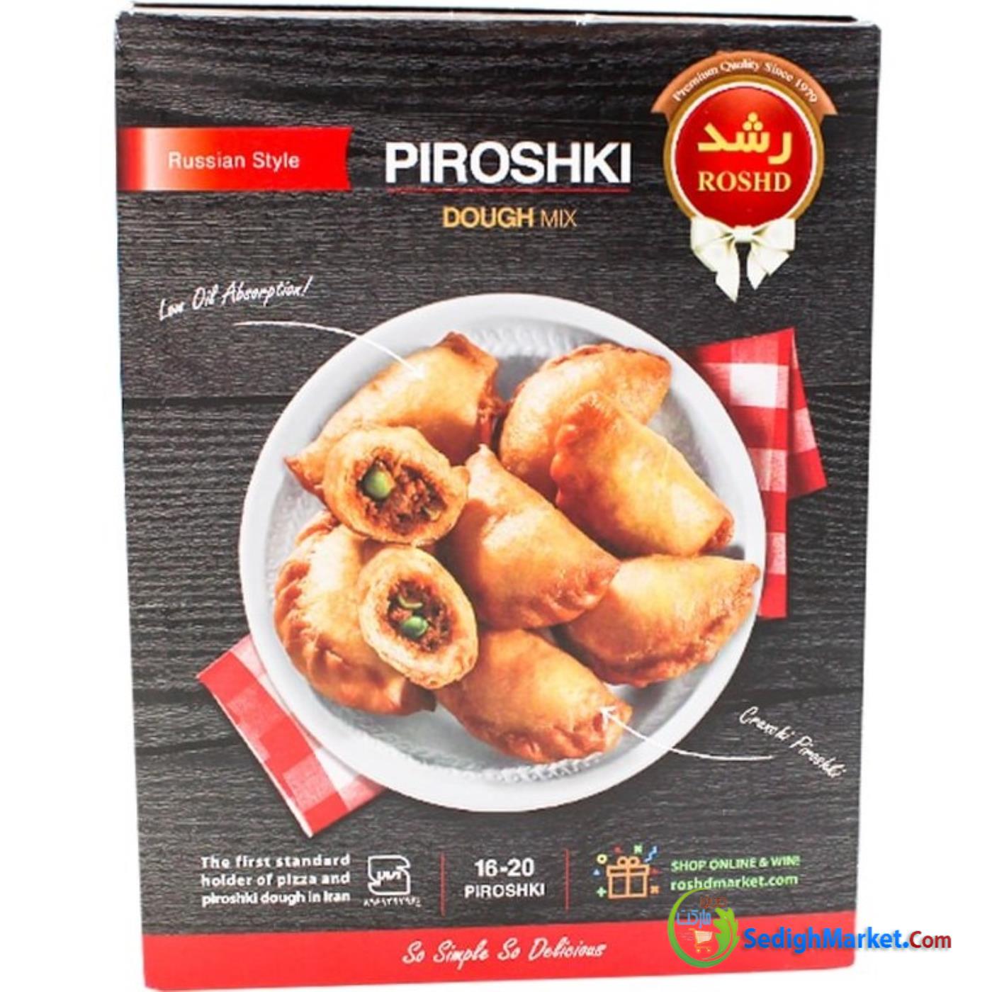 صدیق مارکت