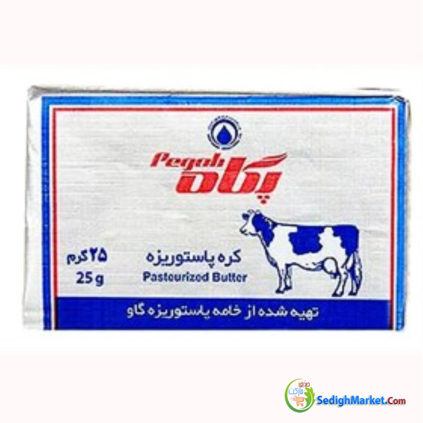 صدیق مارکت