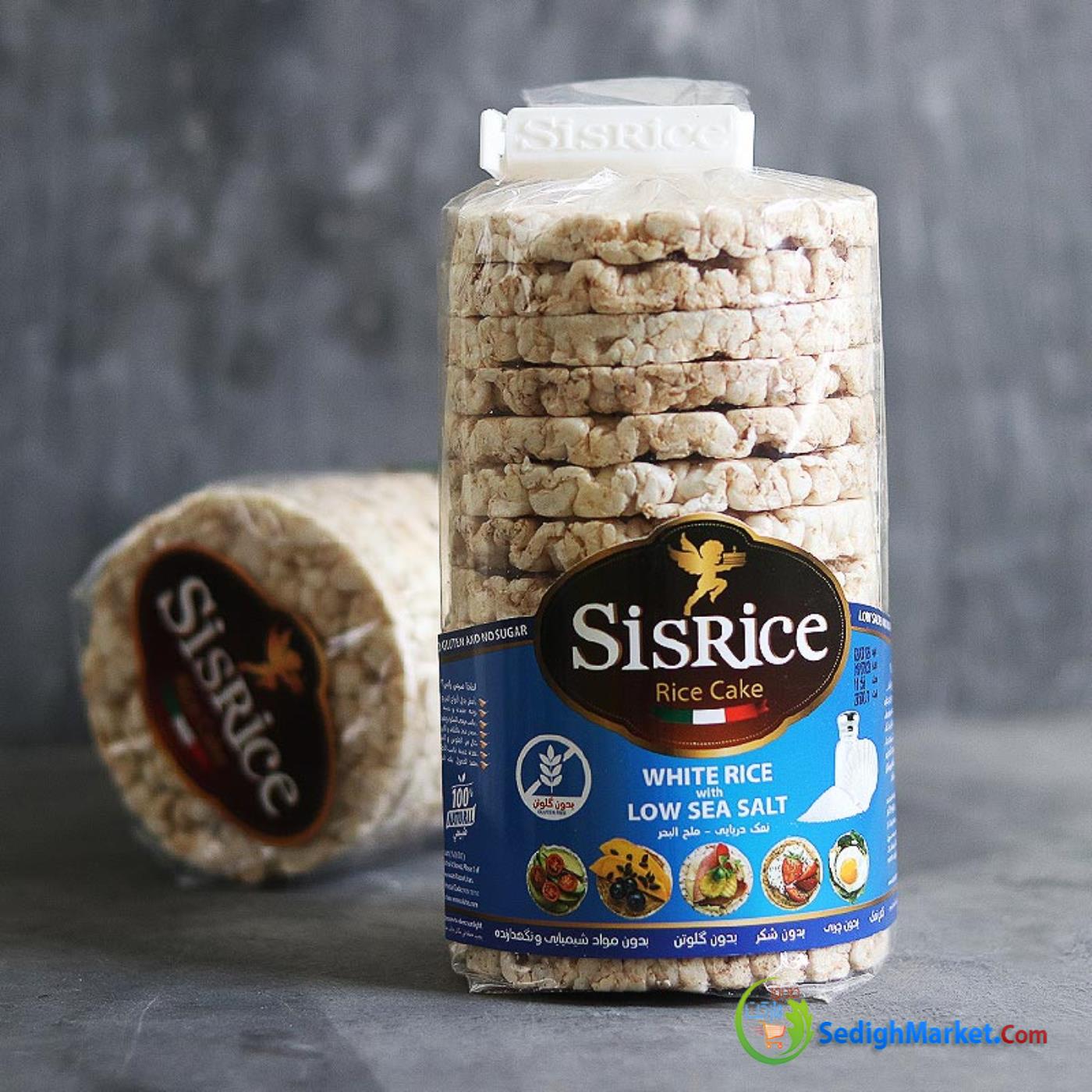 صدیق مارکت