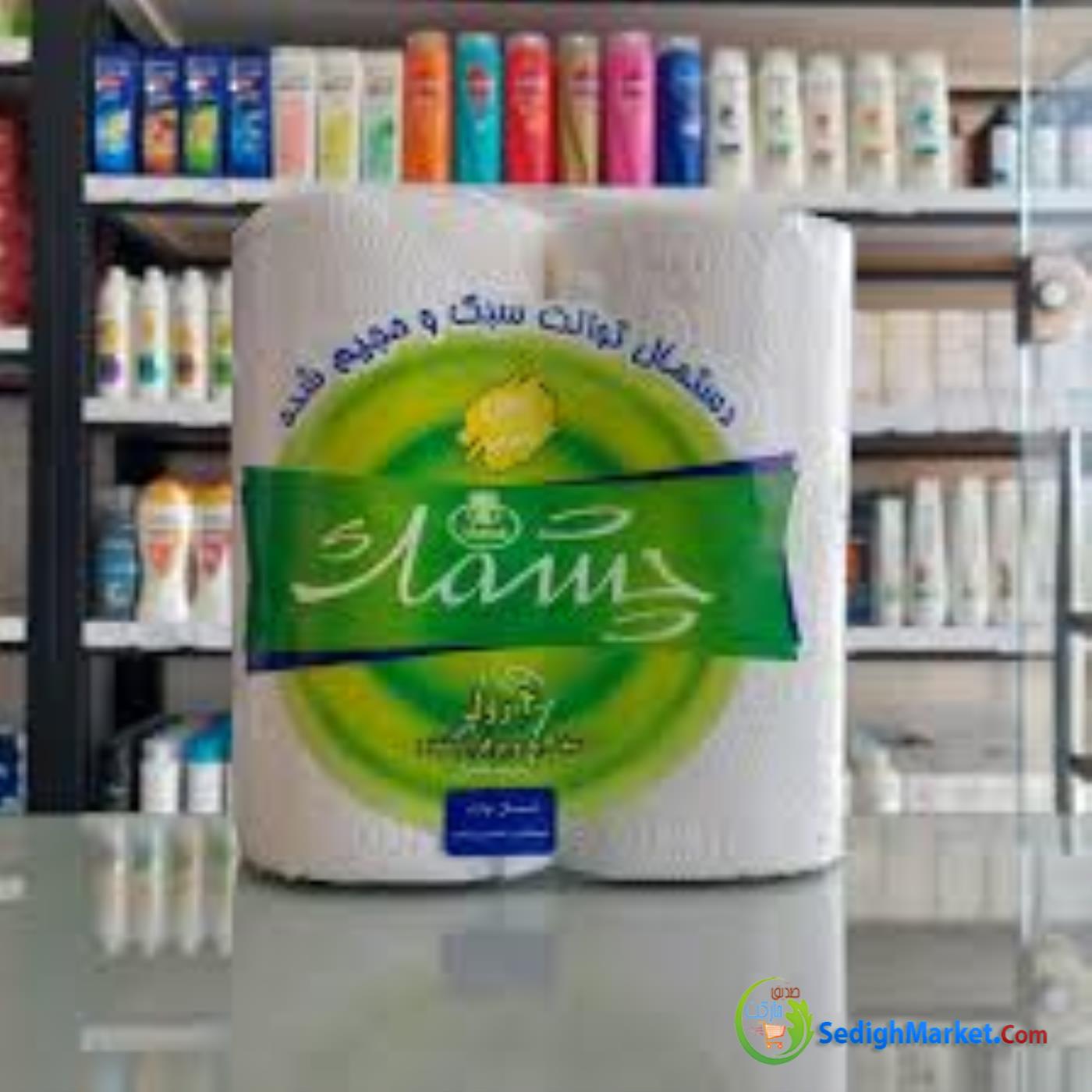 صدیق مارکت