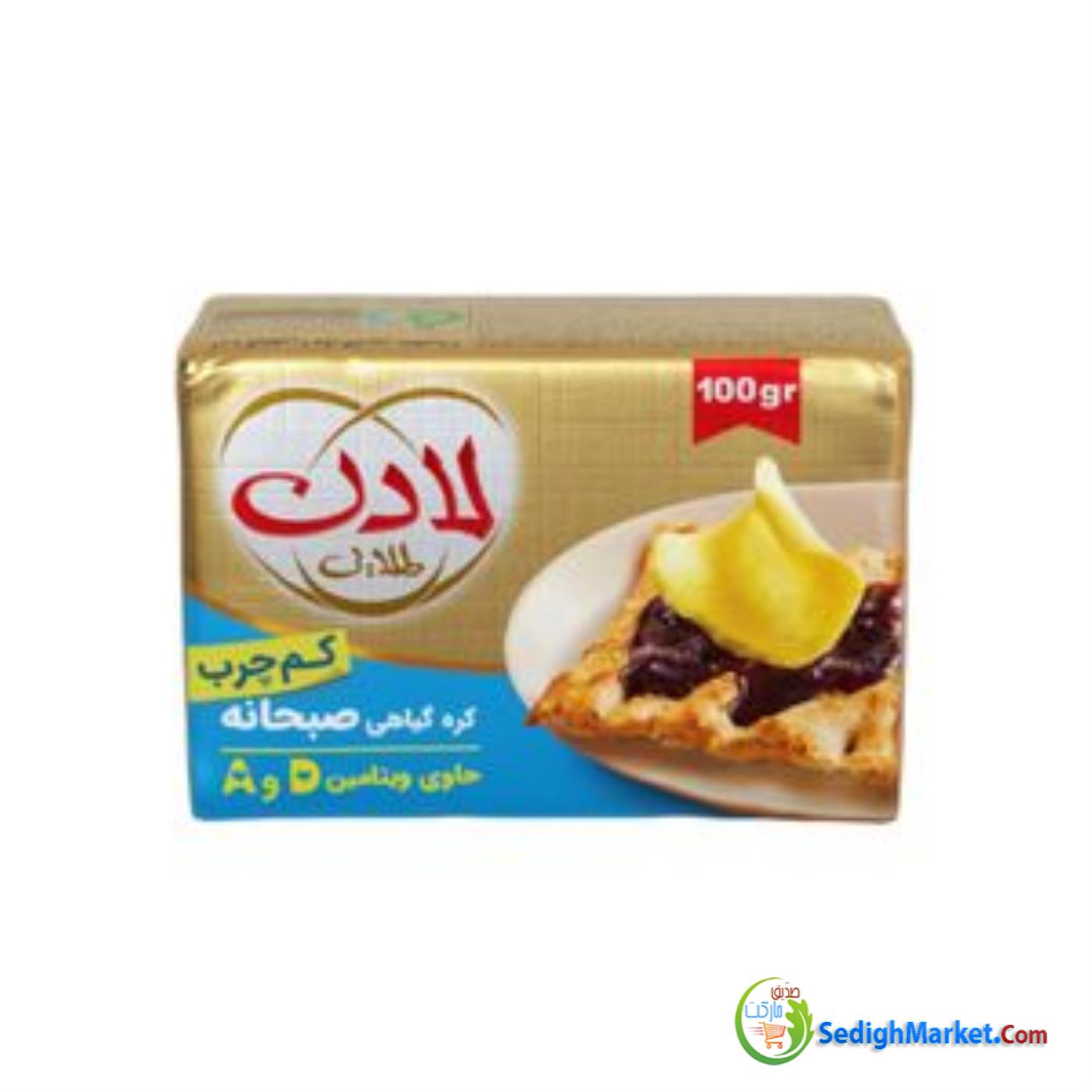 صدیق مارکت