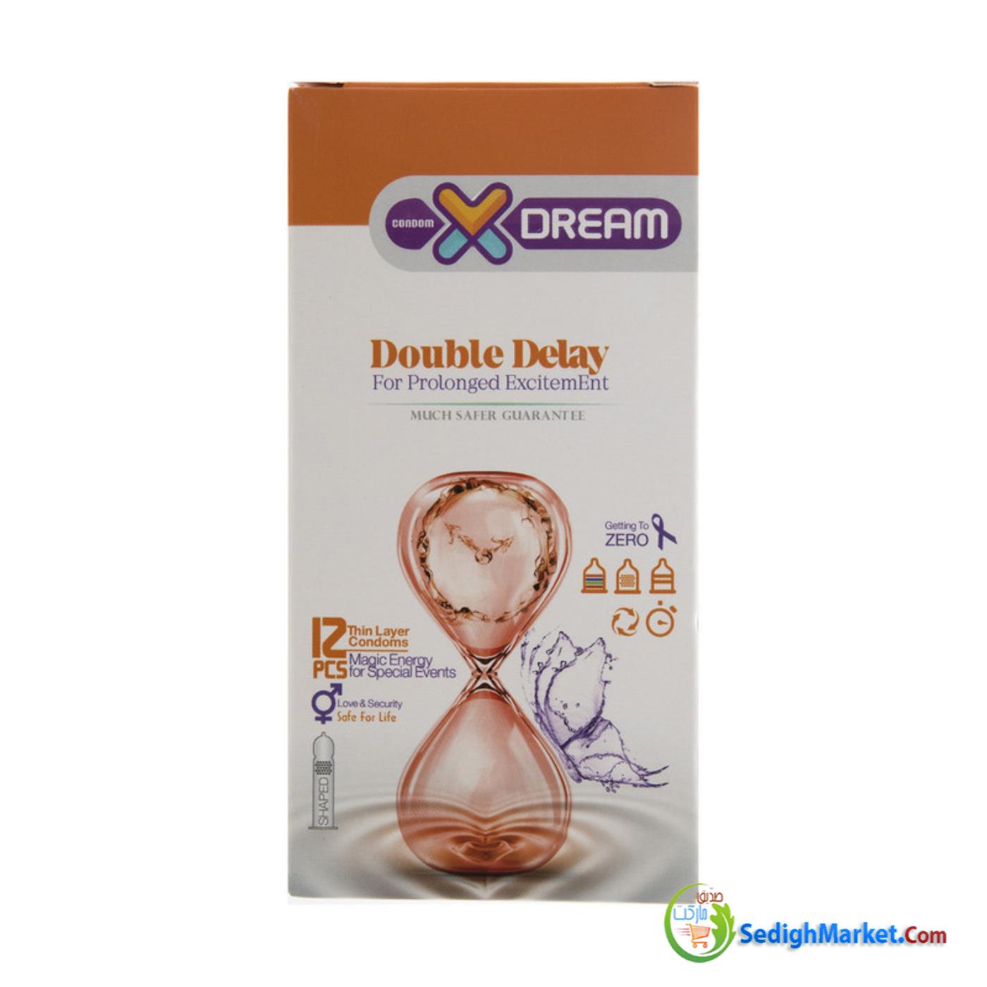 صدیق مارکت