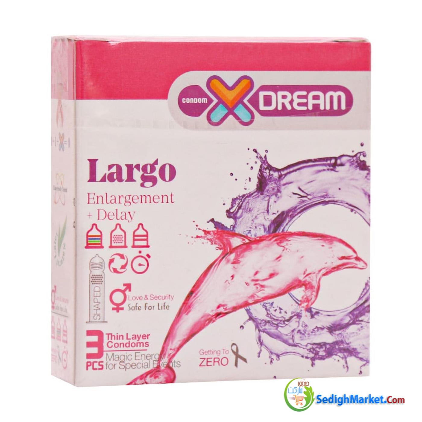 صدیق مارکت