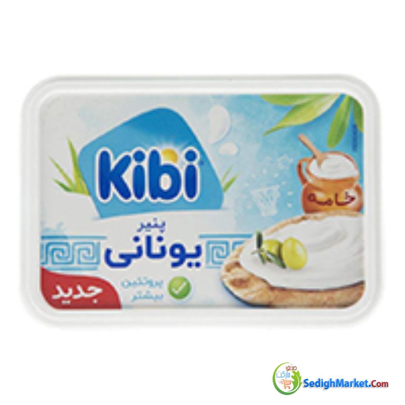 صدیق مارکت