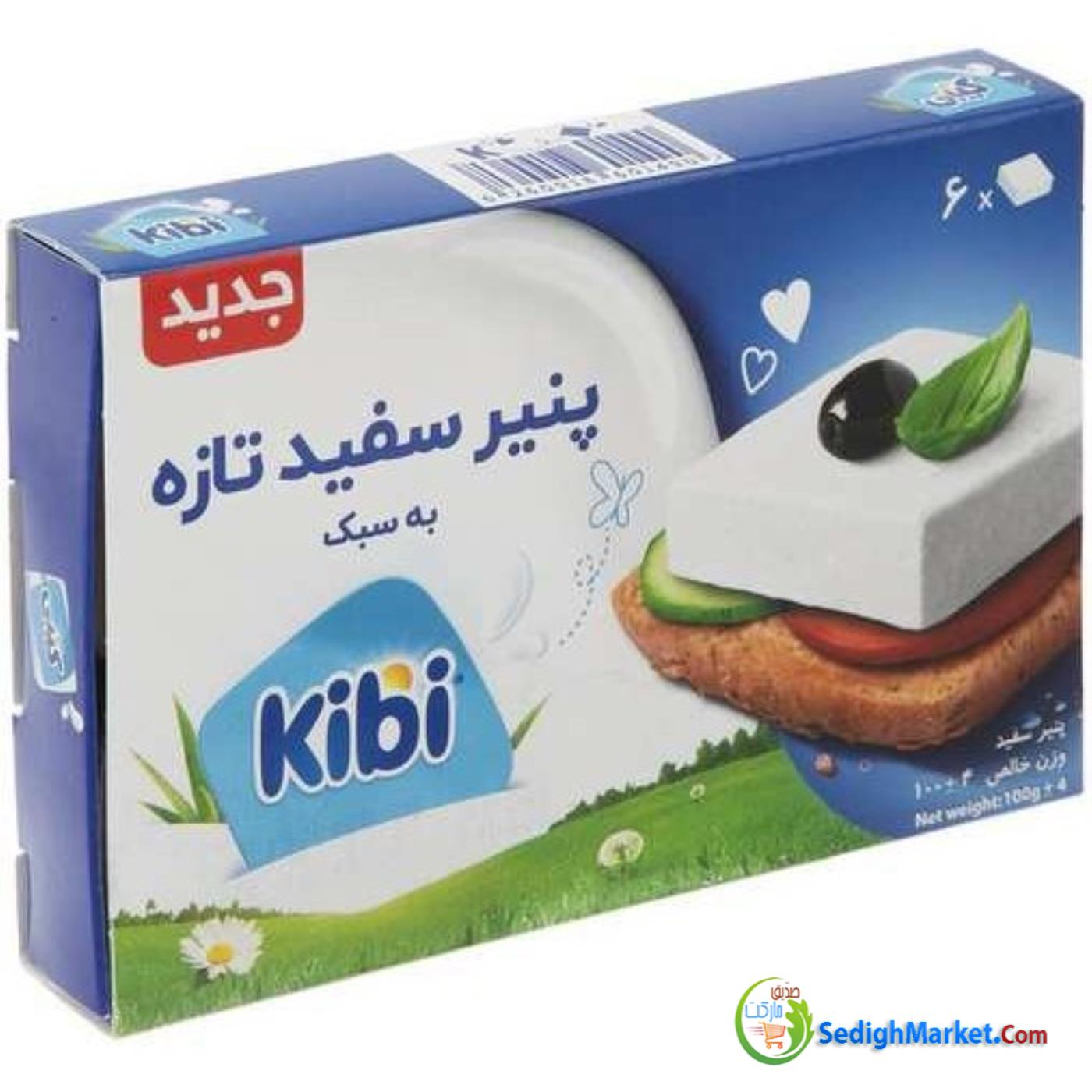 صدیق مارکت